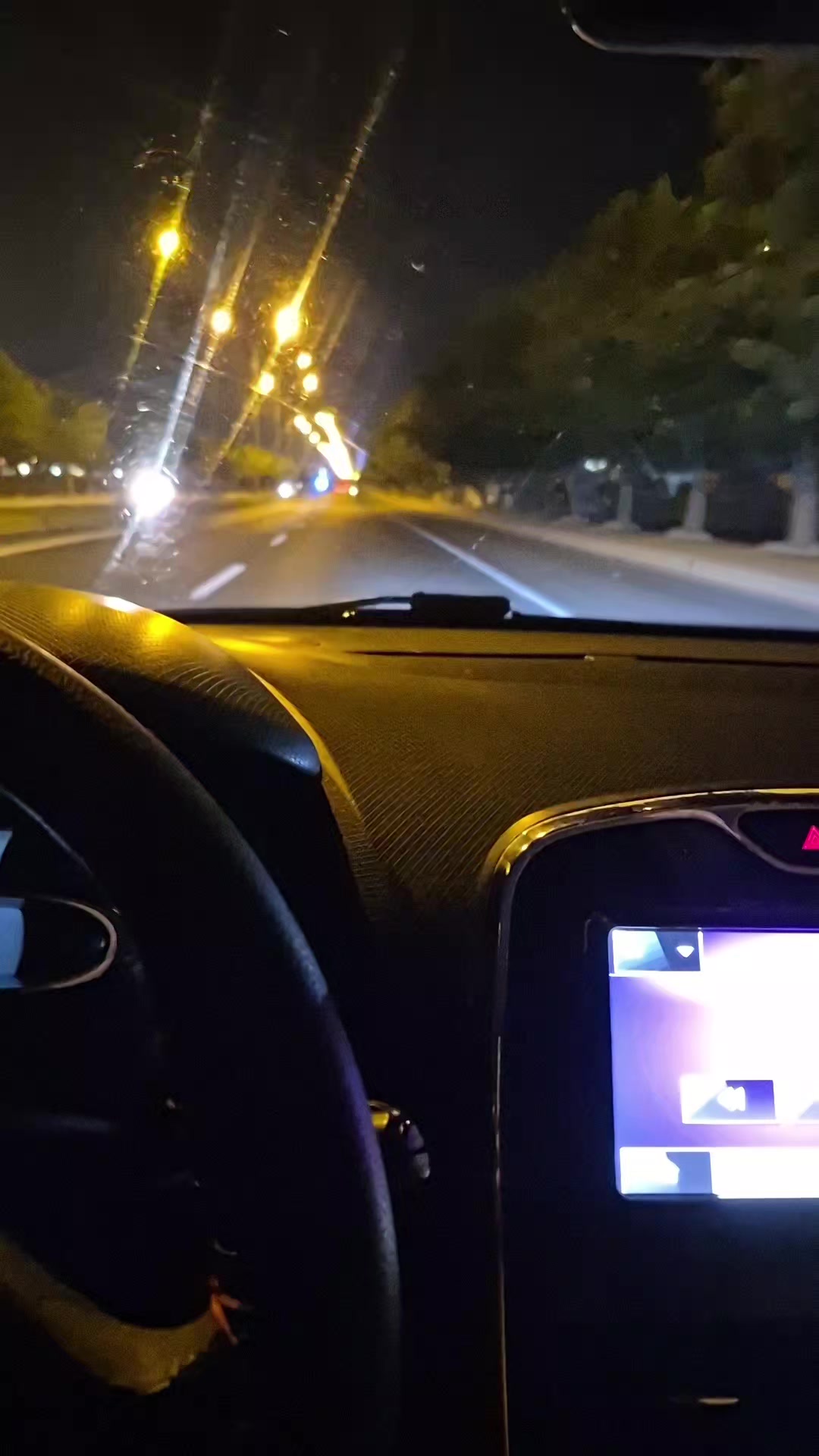 @Nurullah Tara&ccedil;