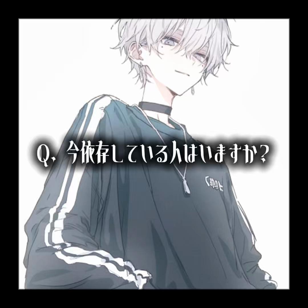 @赫狼〆そら