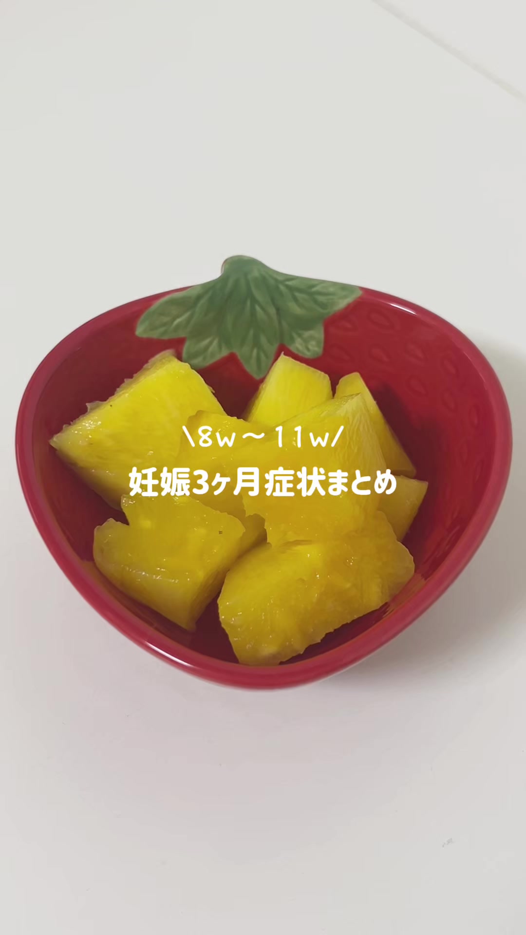 @R ໒꒱⋆ﾟ初マタ