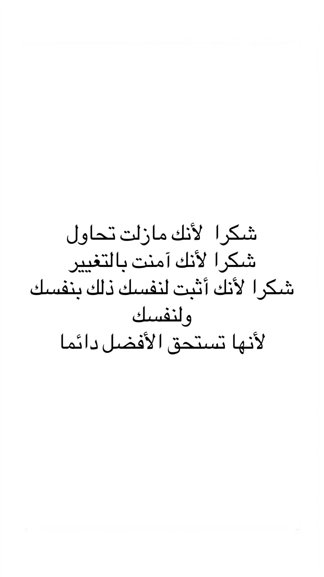 @ᴹᴬᴿʸᴬᴹ➰