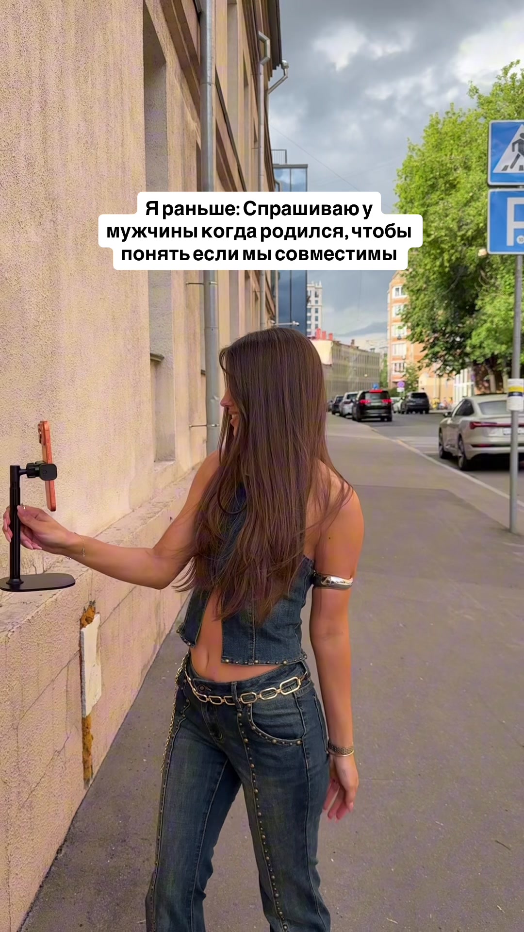 @АРИНА АЛЕКС