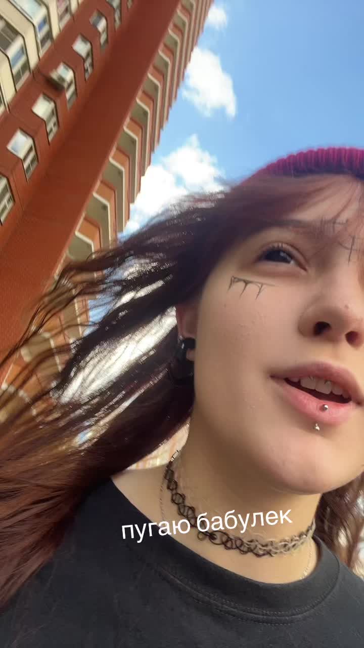@шкреба