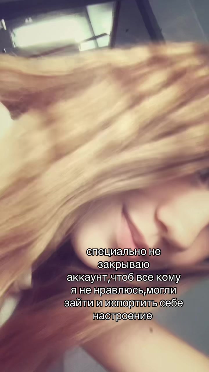 @Владаа🪽