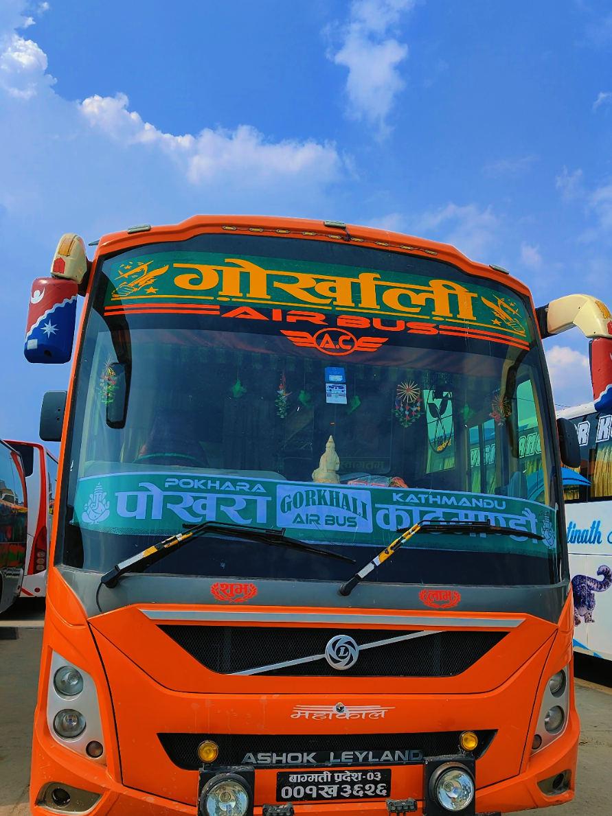 @BusVibe