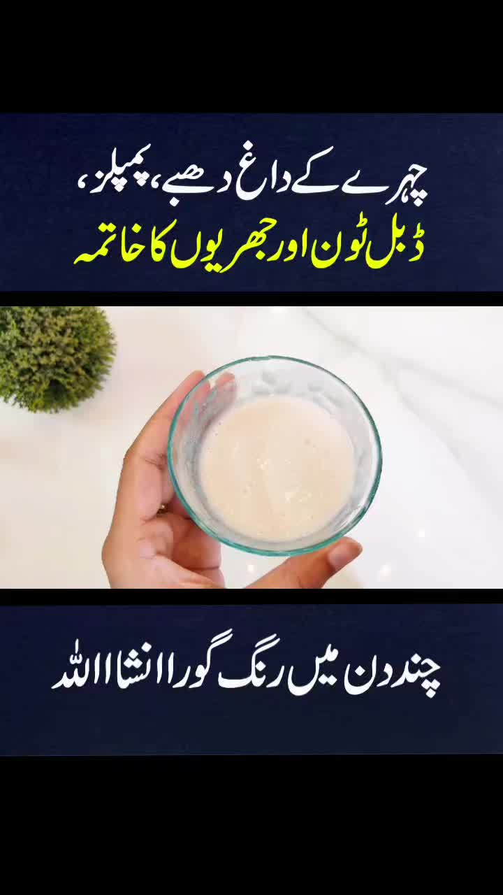 @Real Beauty