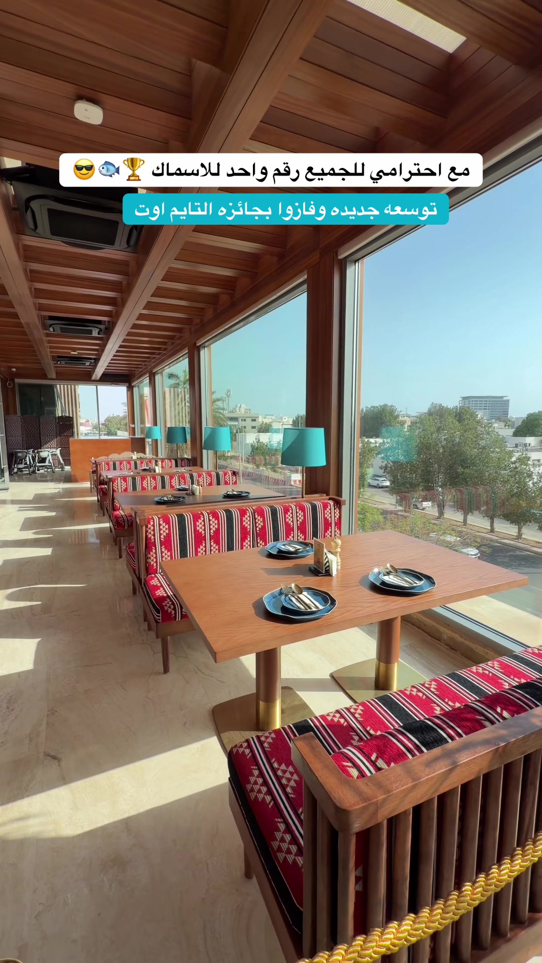 @إيمي جدة{تغطيات}