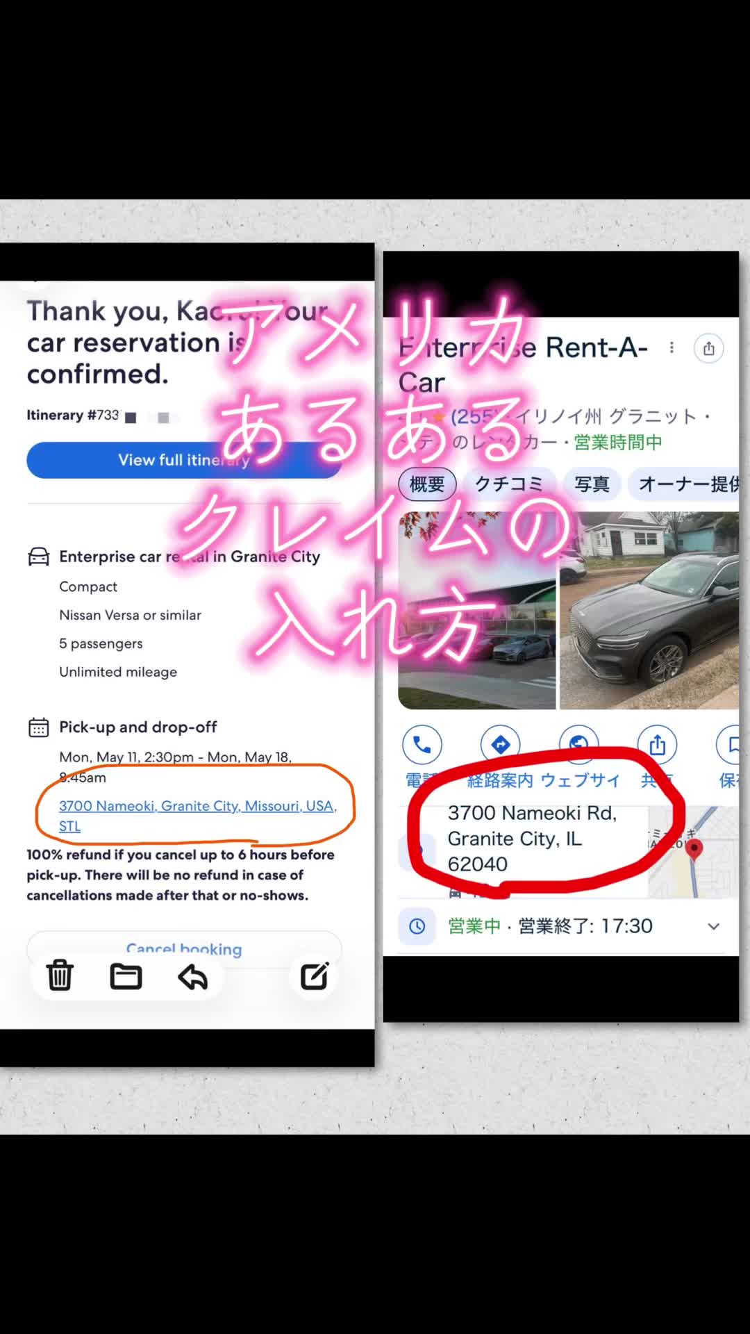 @Kaoru Nakajima123
