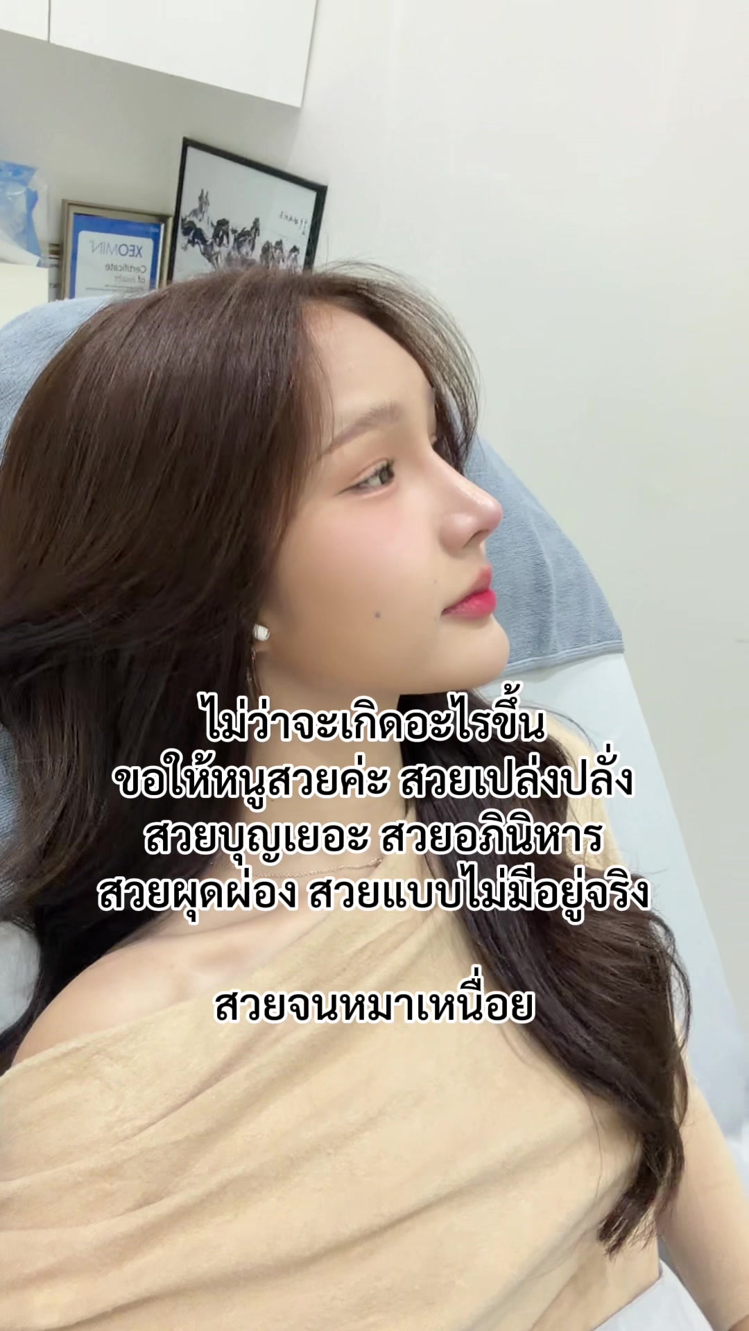 @Rocky น้องร็อกกี้