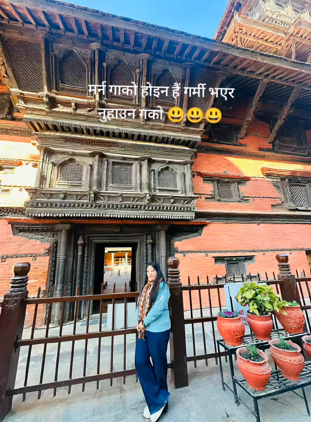 @Sweta Tamang