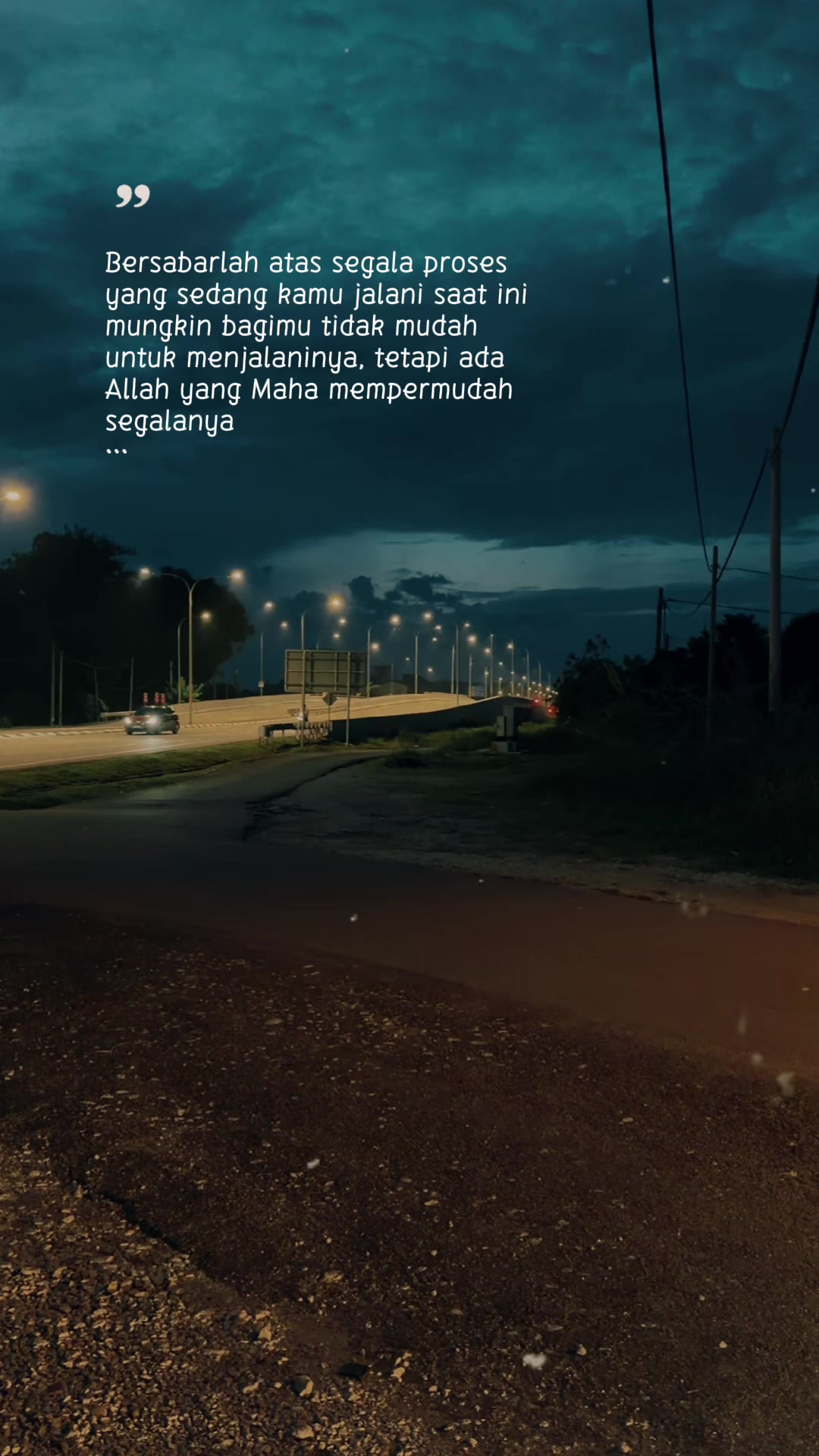 @☞ كفل الحفيظ ☜