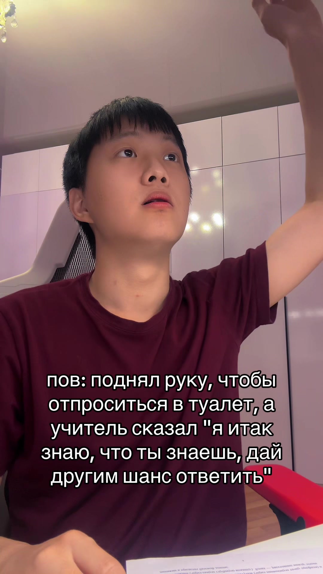 @тгк: slavysme
