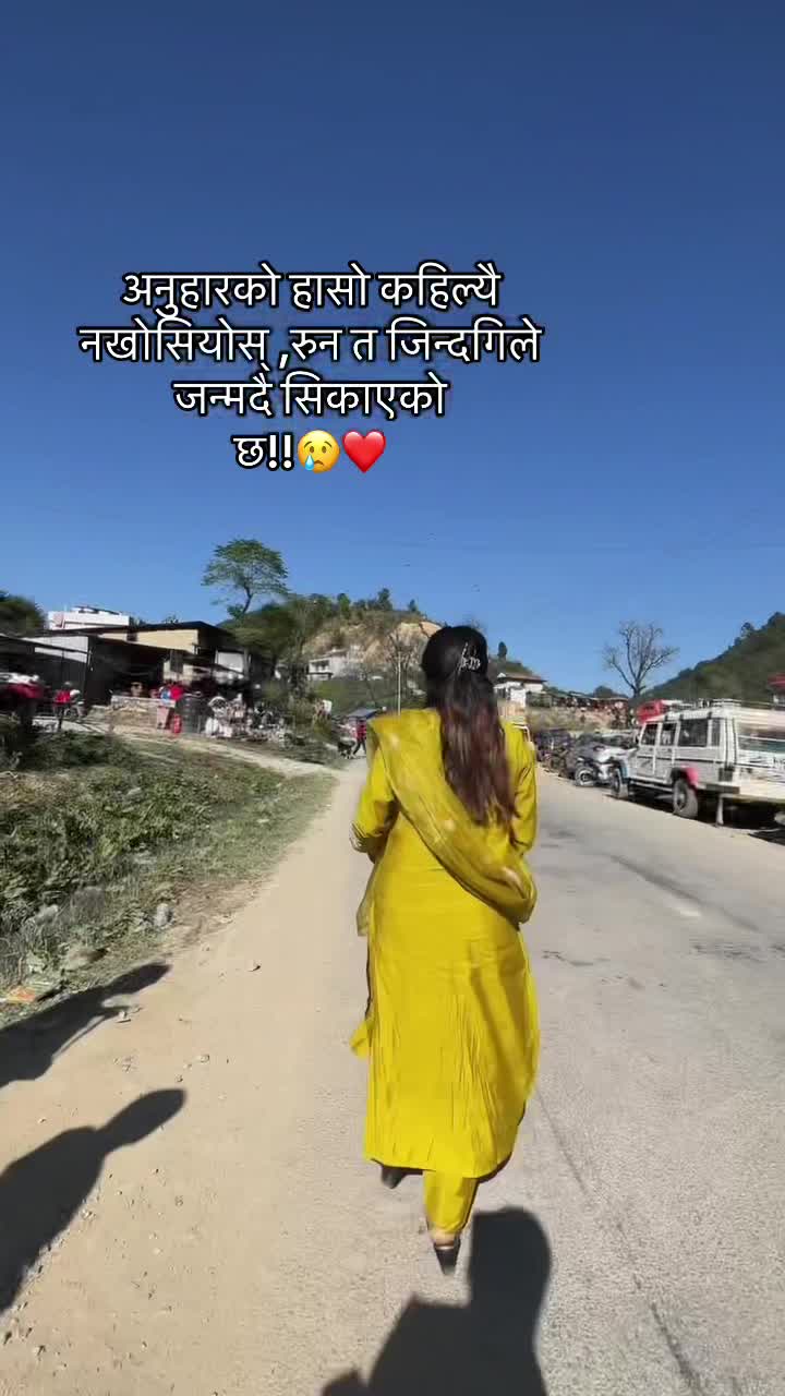 @Shopwithranjana