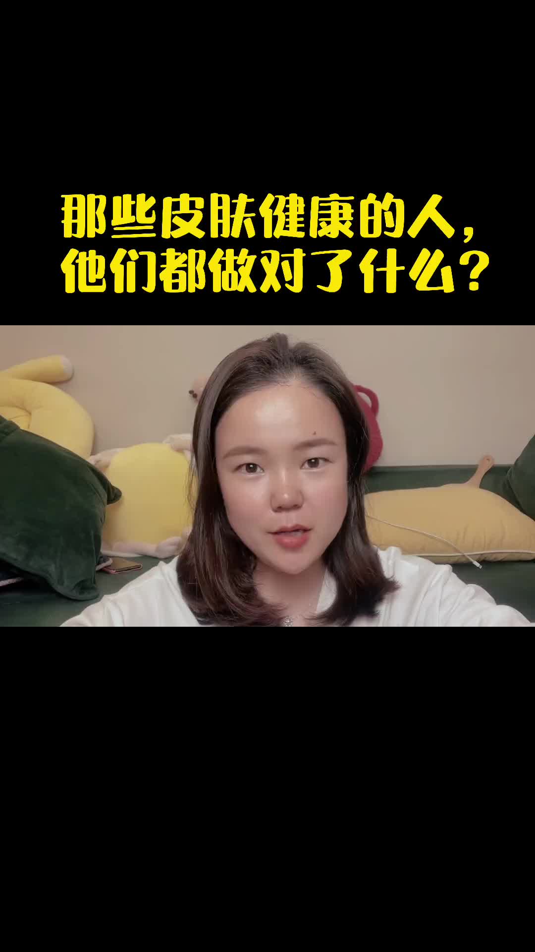 @安贰