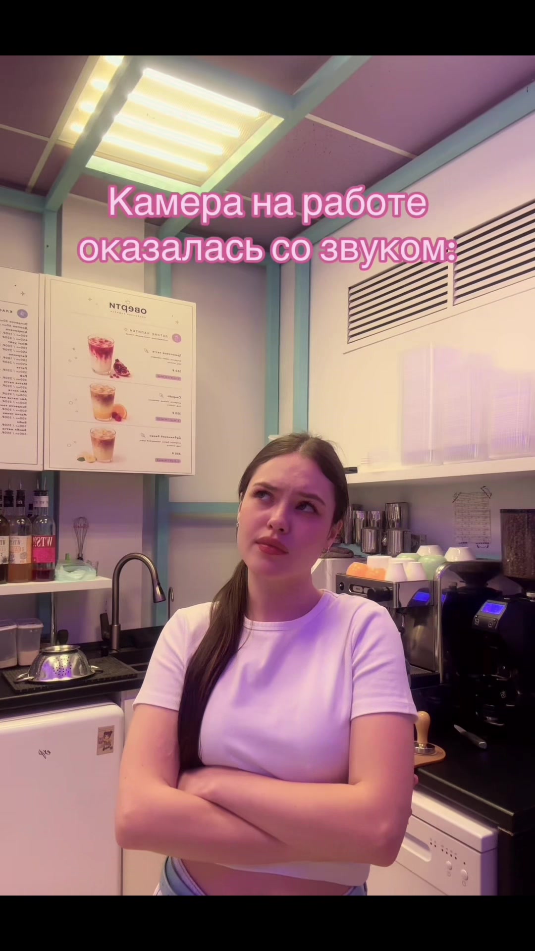 @OVERTI