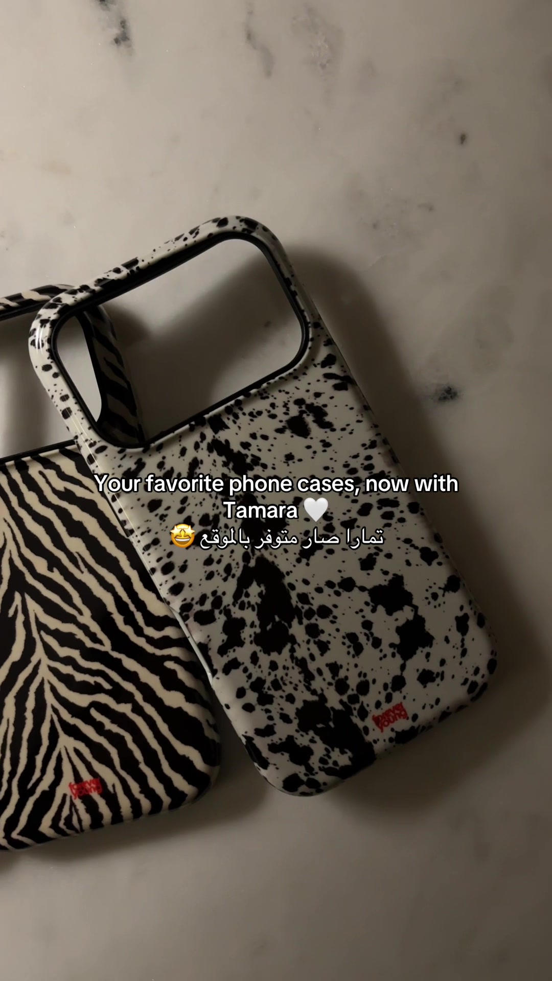 @ForeverYoung Cases