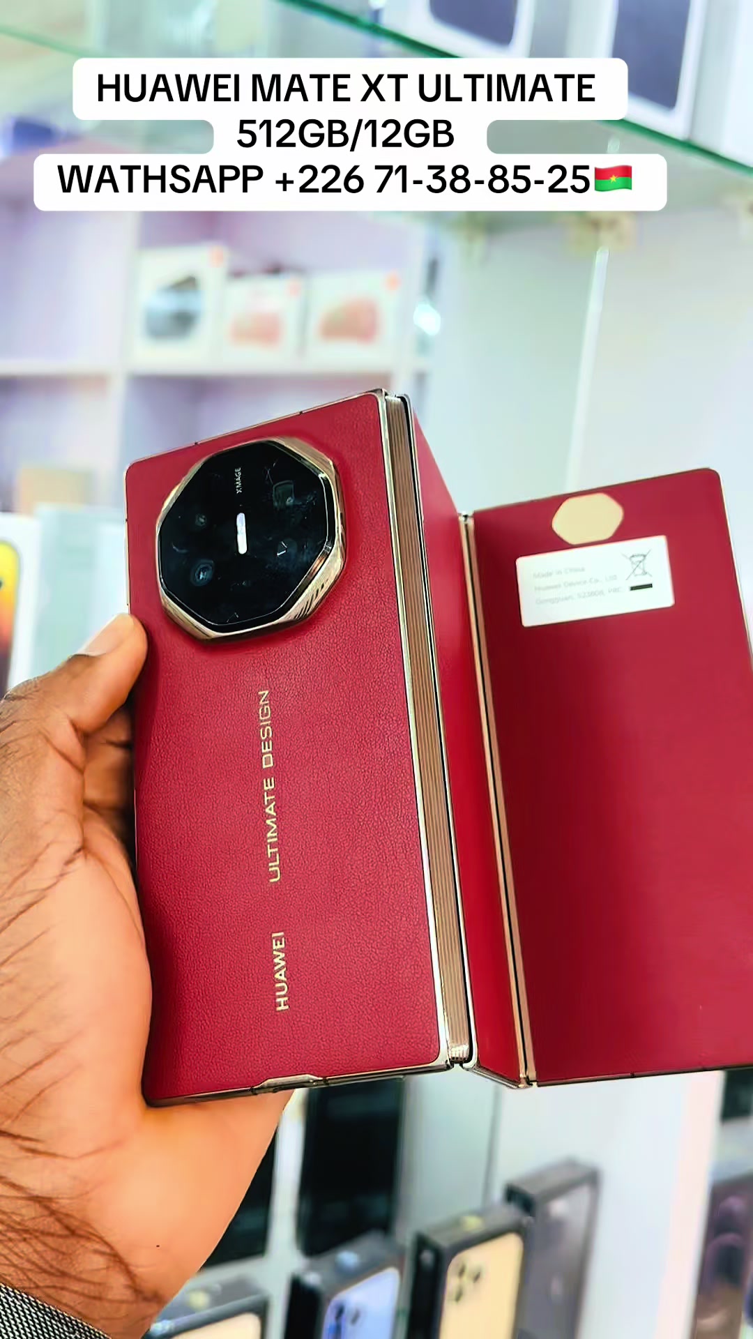 @HALIDOU PHONES STORE✅