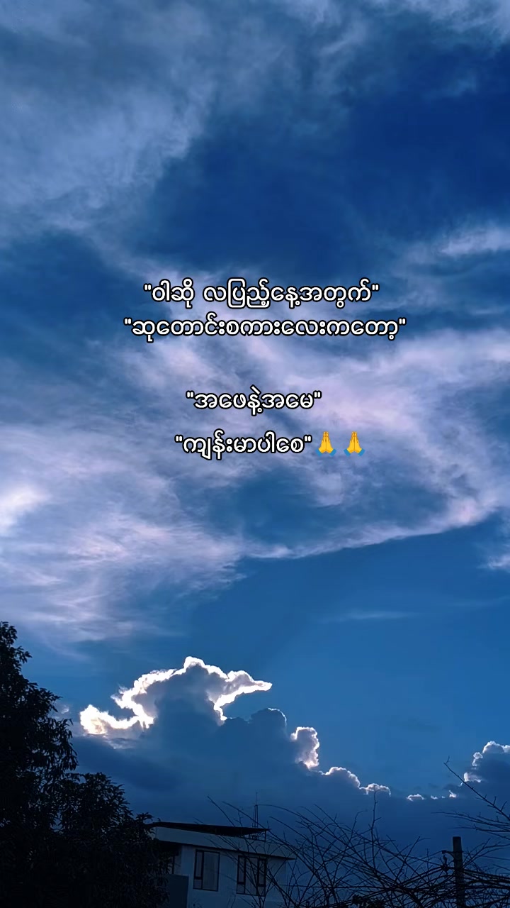 @๐ฅ๐ต๐๐๐ฆ๐ฅ๐ฟ๐๐ฆ๐ฅ(official)
