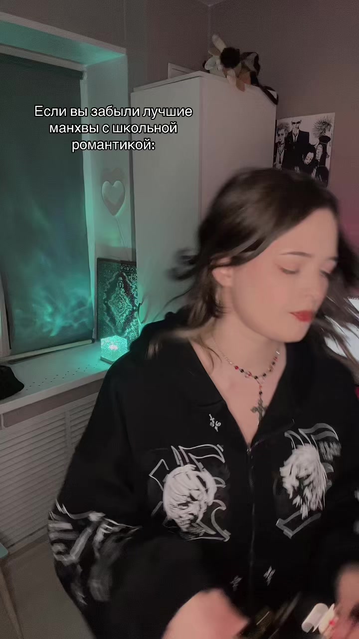 @Тгк: Мяурицио Оля🐣