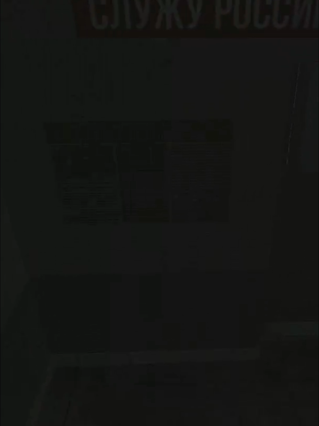 @Tarkov Shorts & Clips
