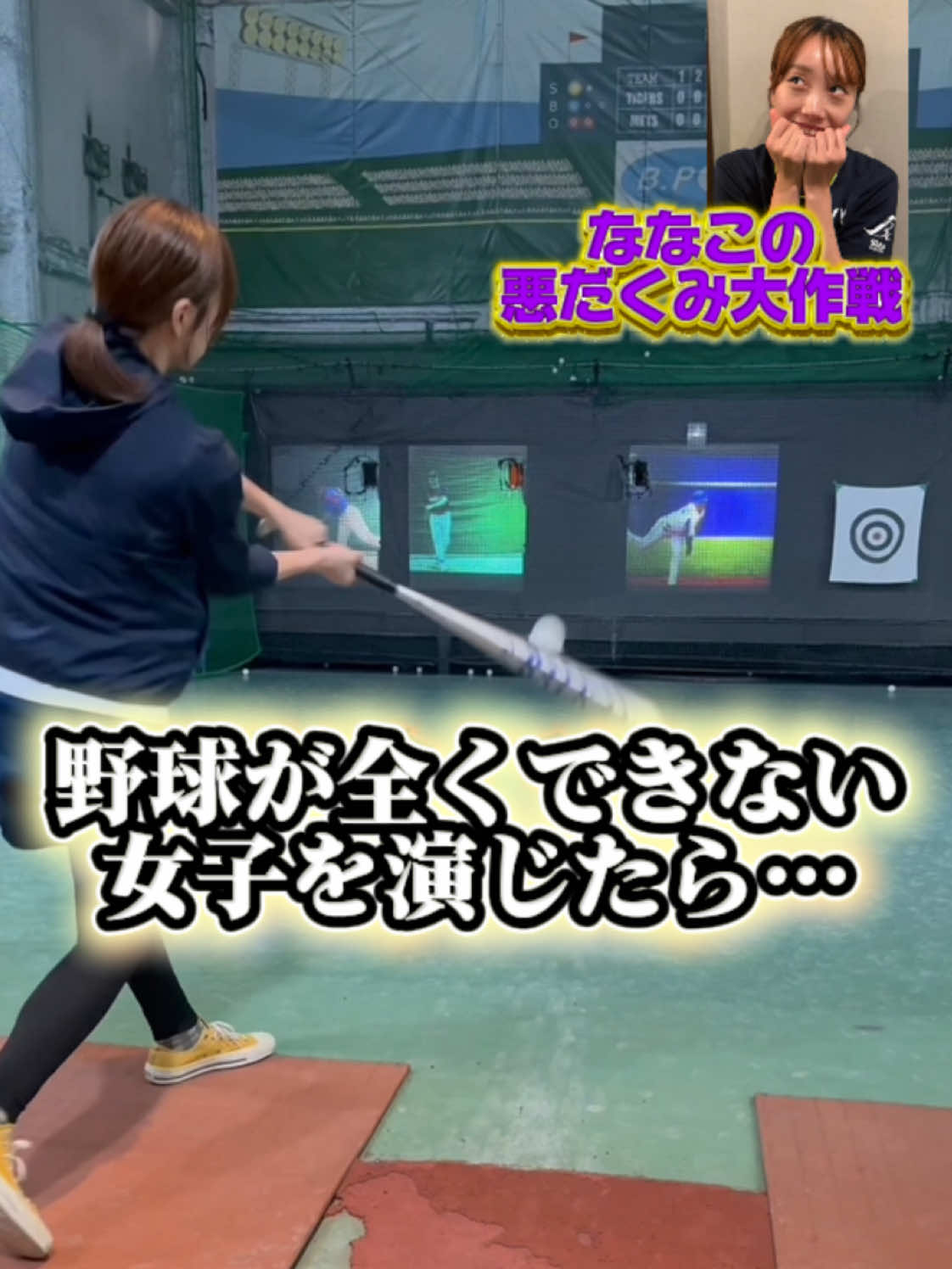 @C-up GYM 公式⚾️