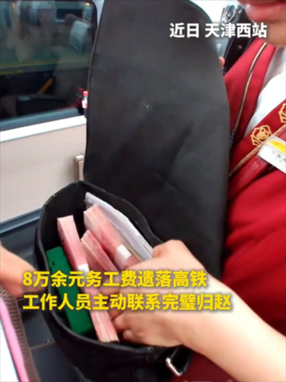 @闽南风~