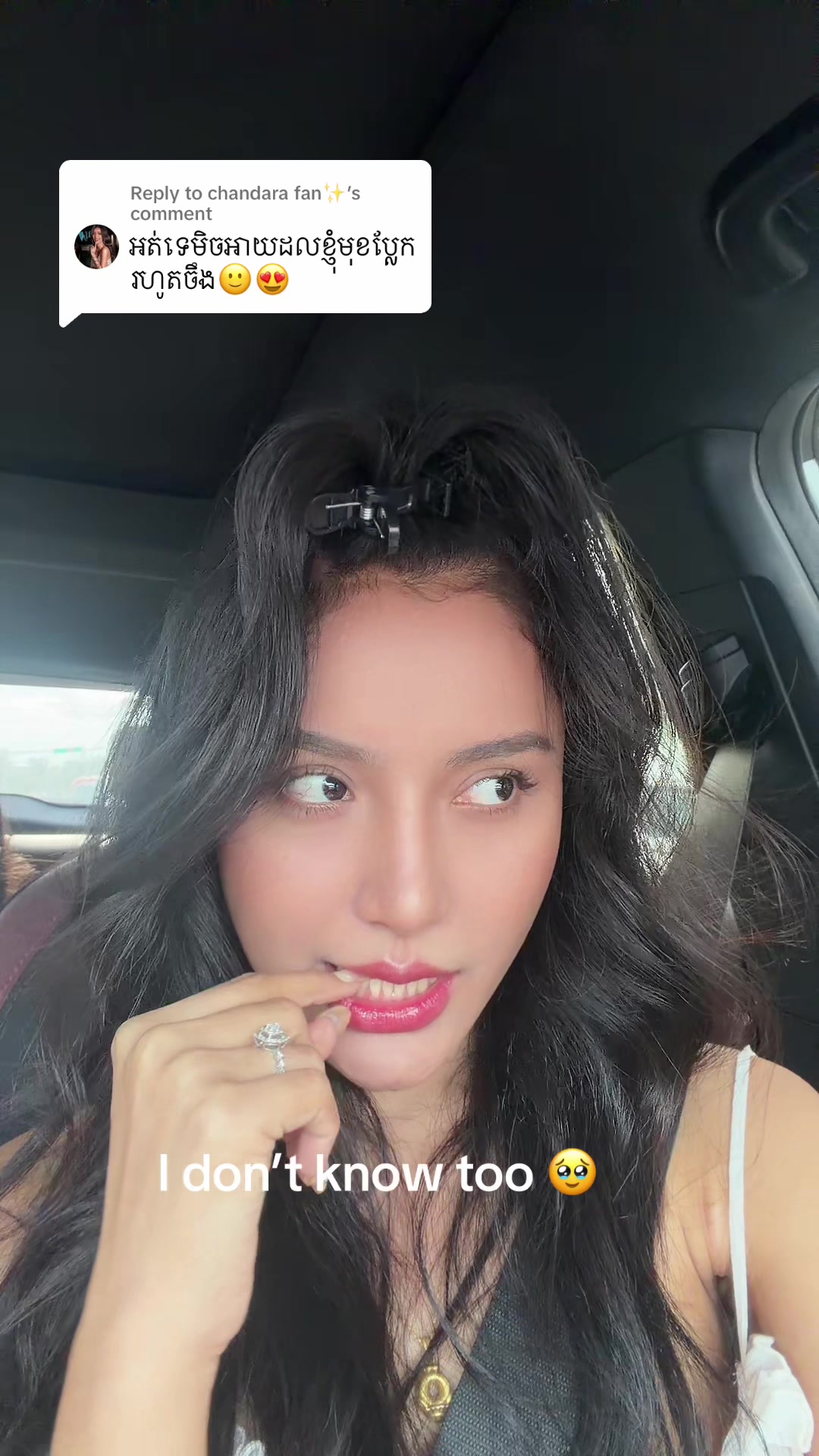 @DARA ✨