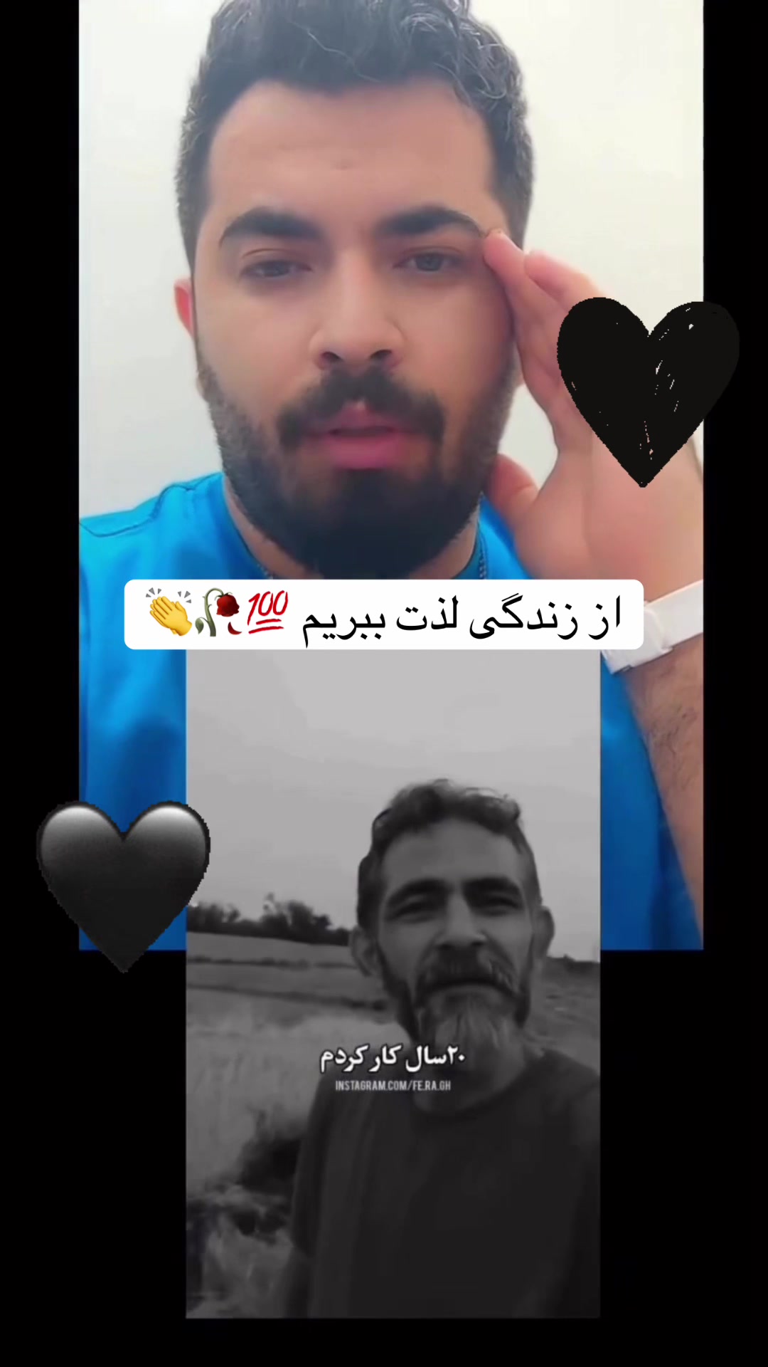 @Nila/نیلا