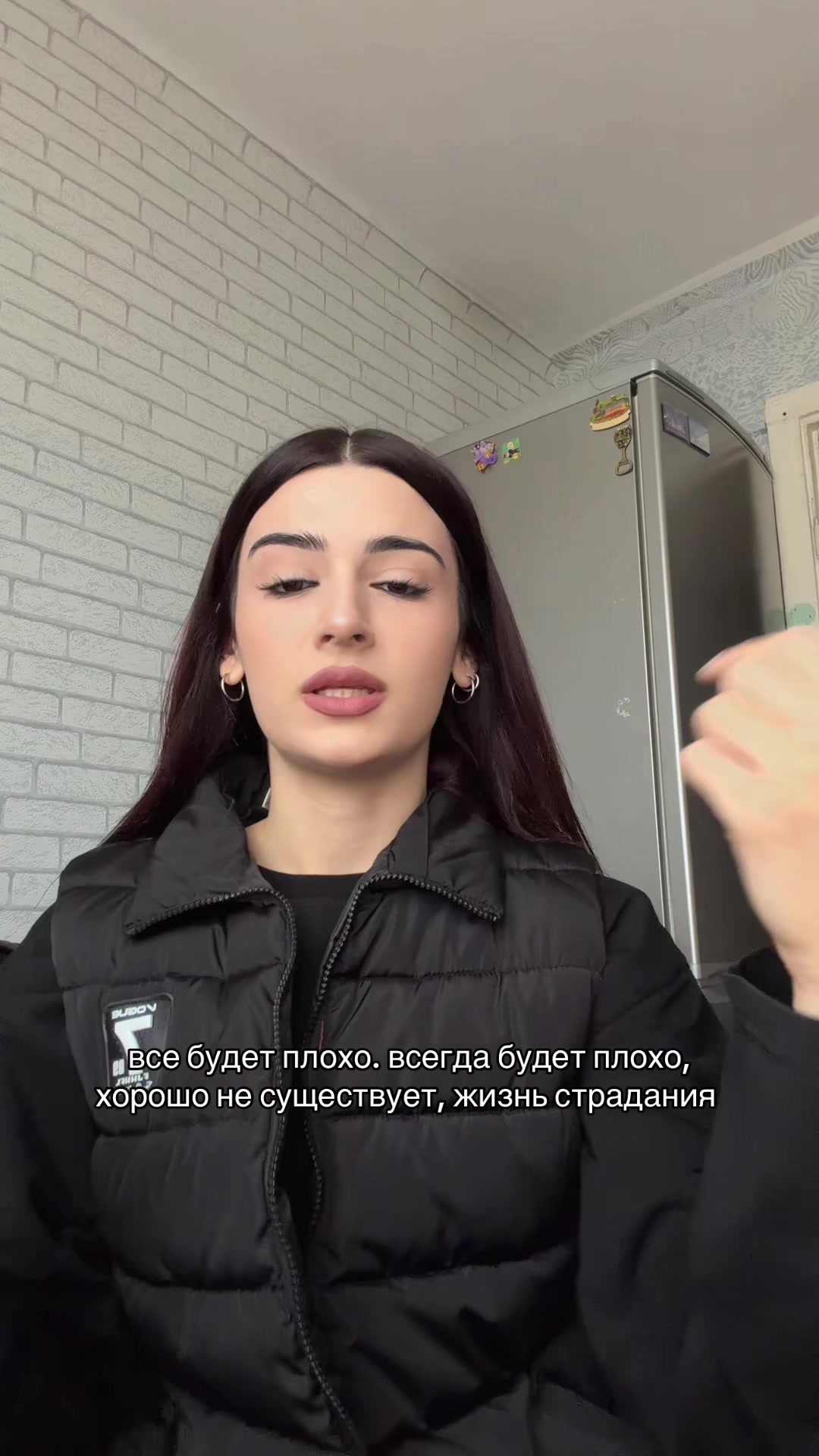 @тгк: ари, я здесь