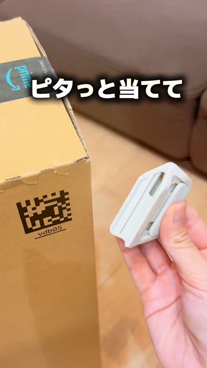 @GOOD ITEMS | 便利グッズで暮らし快適に