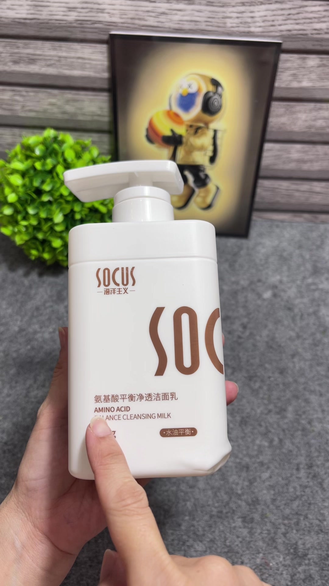@Tiệm nhà Mia 🐷
