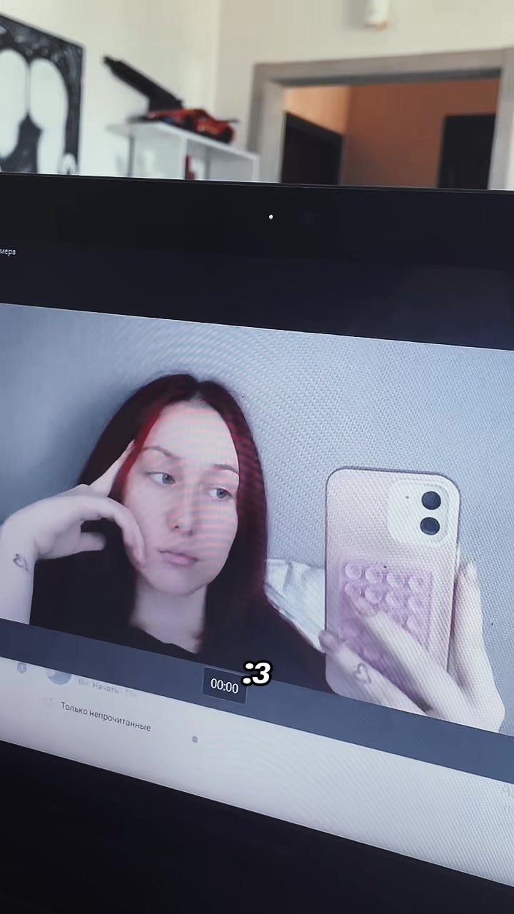 @Дарик🪭