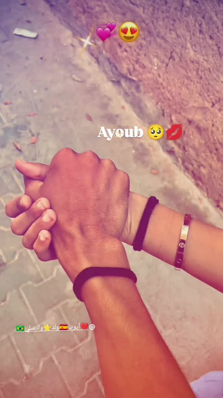 @👑💍𝑴𝒓𝒔 𝒅'𝑨𝒚𝒐𝒖𝒃 💋💍