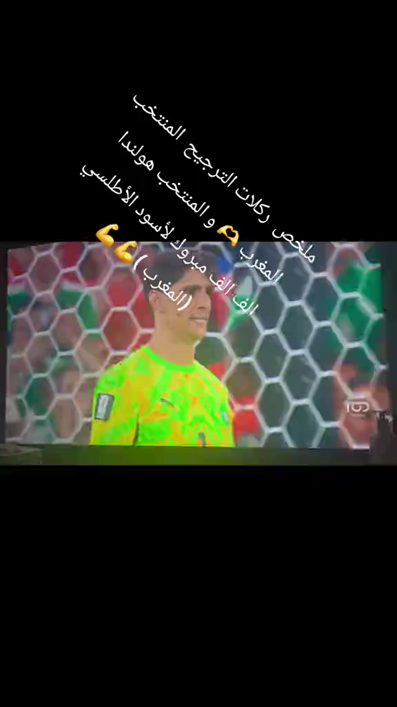 @BARDOUN