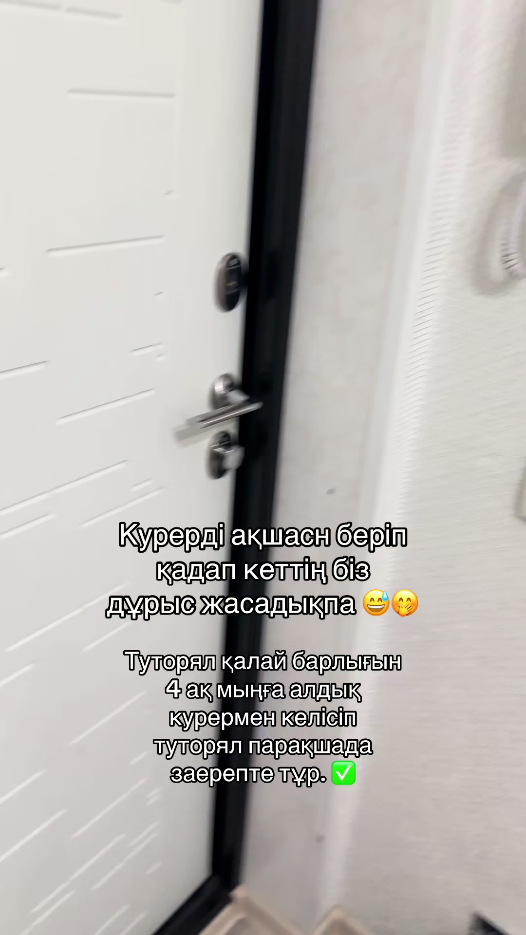 @promokod_yandex_go