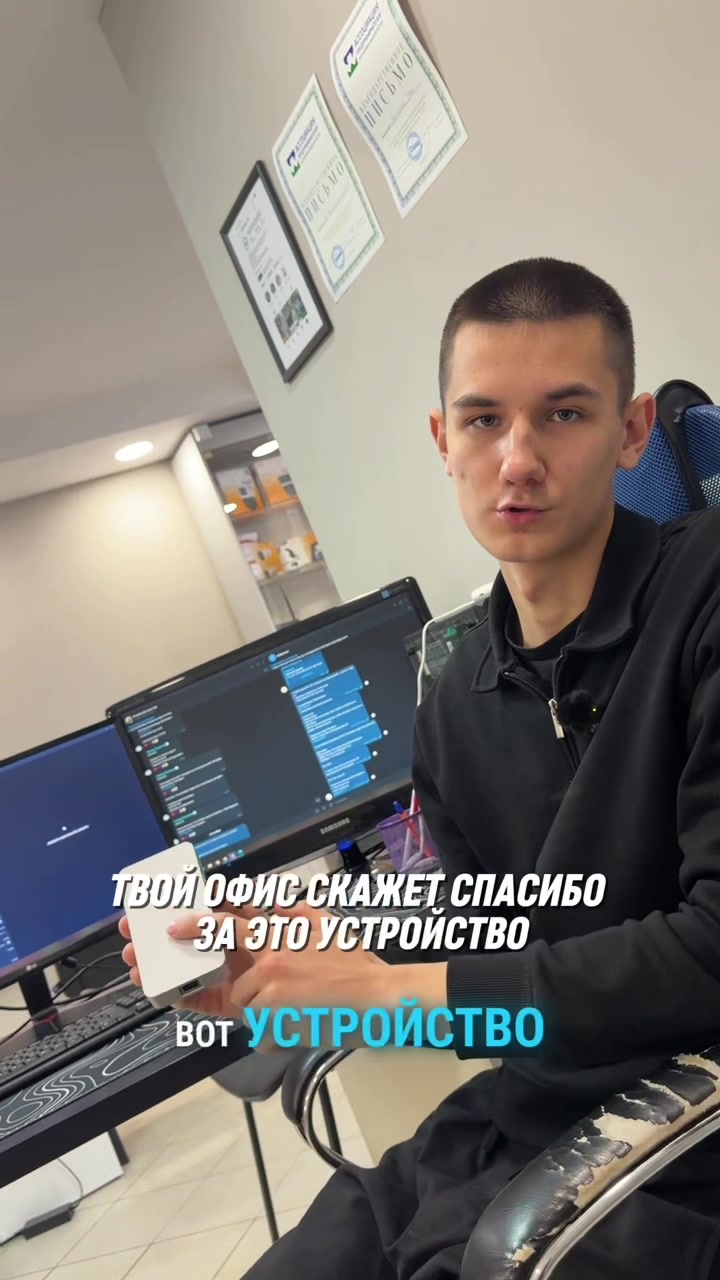 @dostupno_ufa