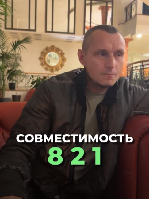 @Kapustin Alexei