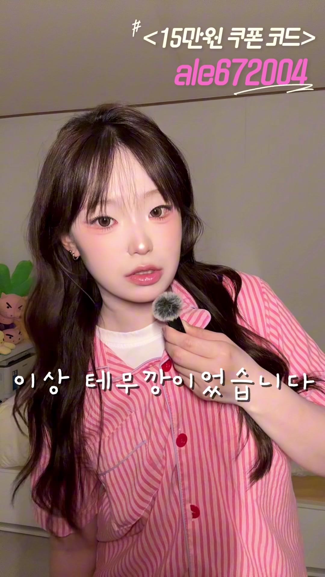 @쩡수