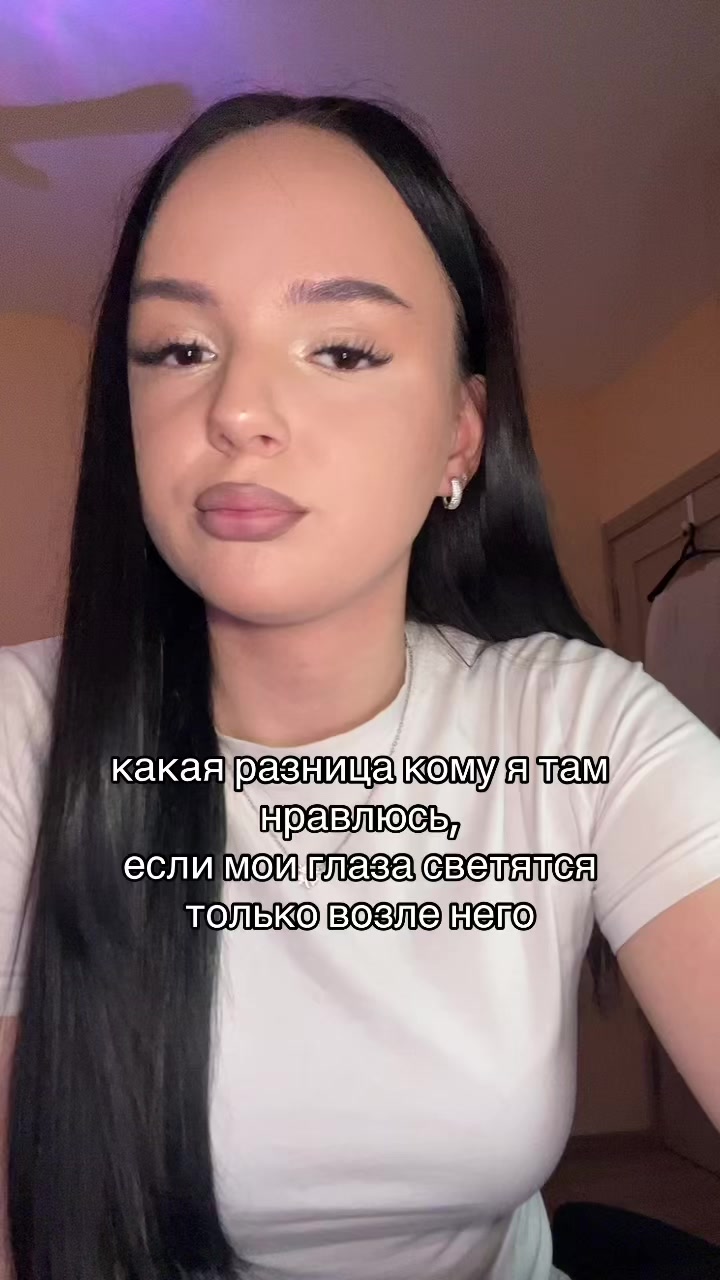 @тгк: чармвел викуша
