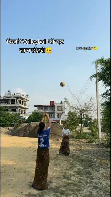 @किरन बुढाघर्ति मगर