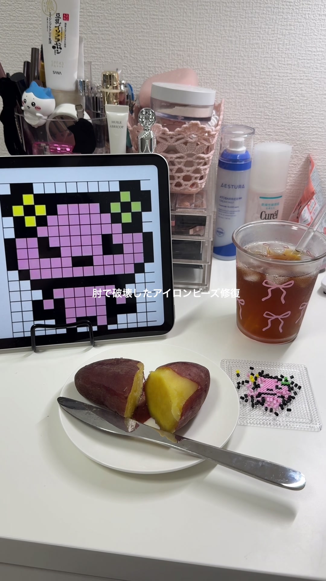 @(⑅•ᴗ•⑅)◜..°♡