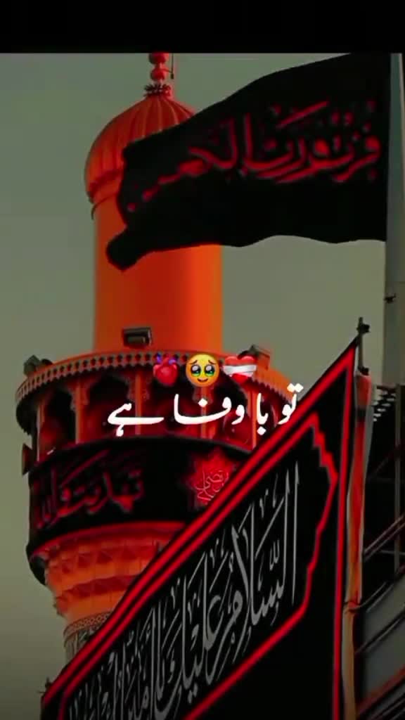 @SYED BABA