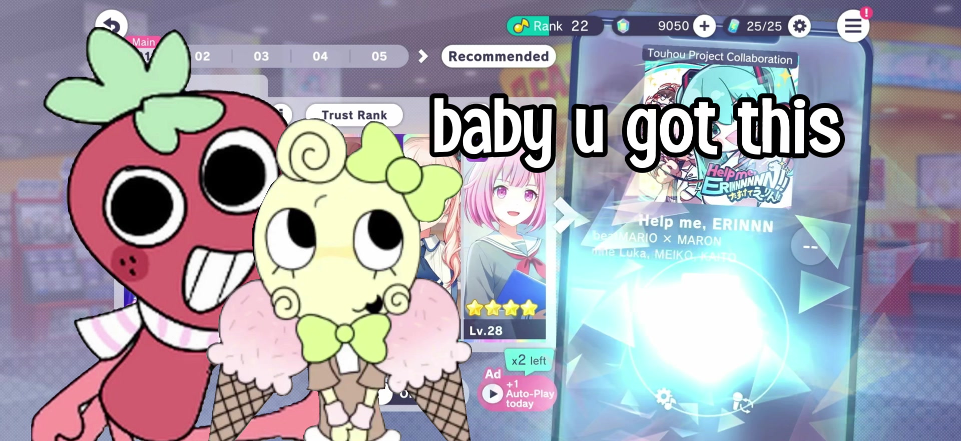 @◠◠ 𝓳ay 𑣲s sprout ੭