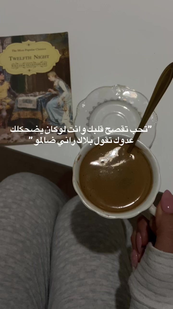 @Maree 🤍