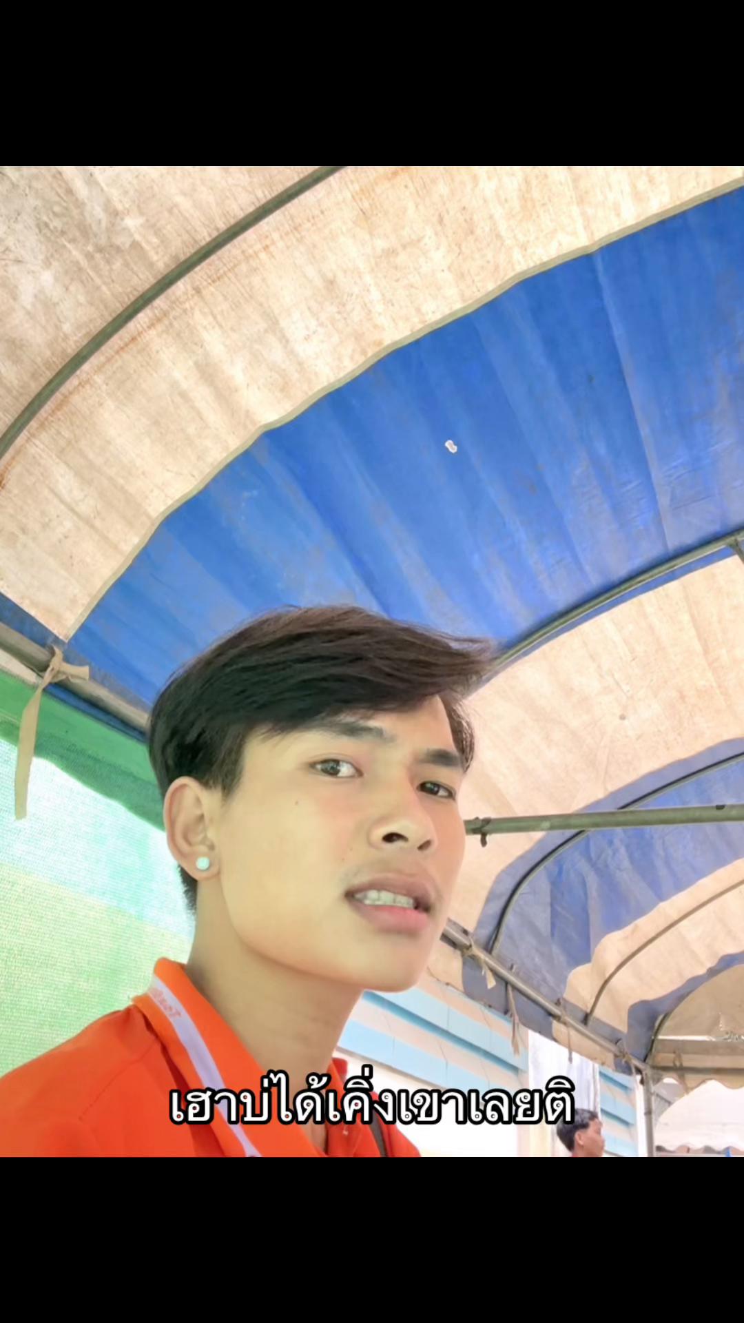 @วรเวช
