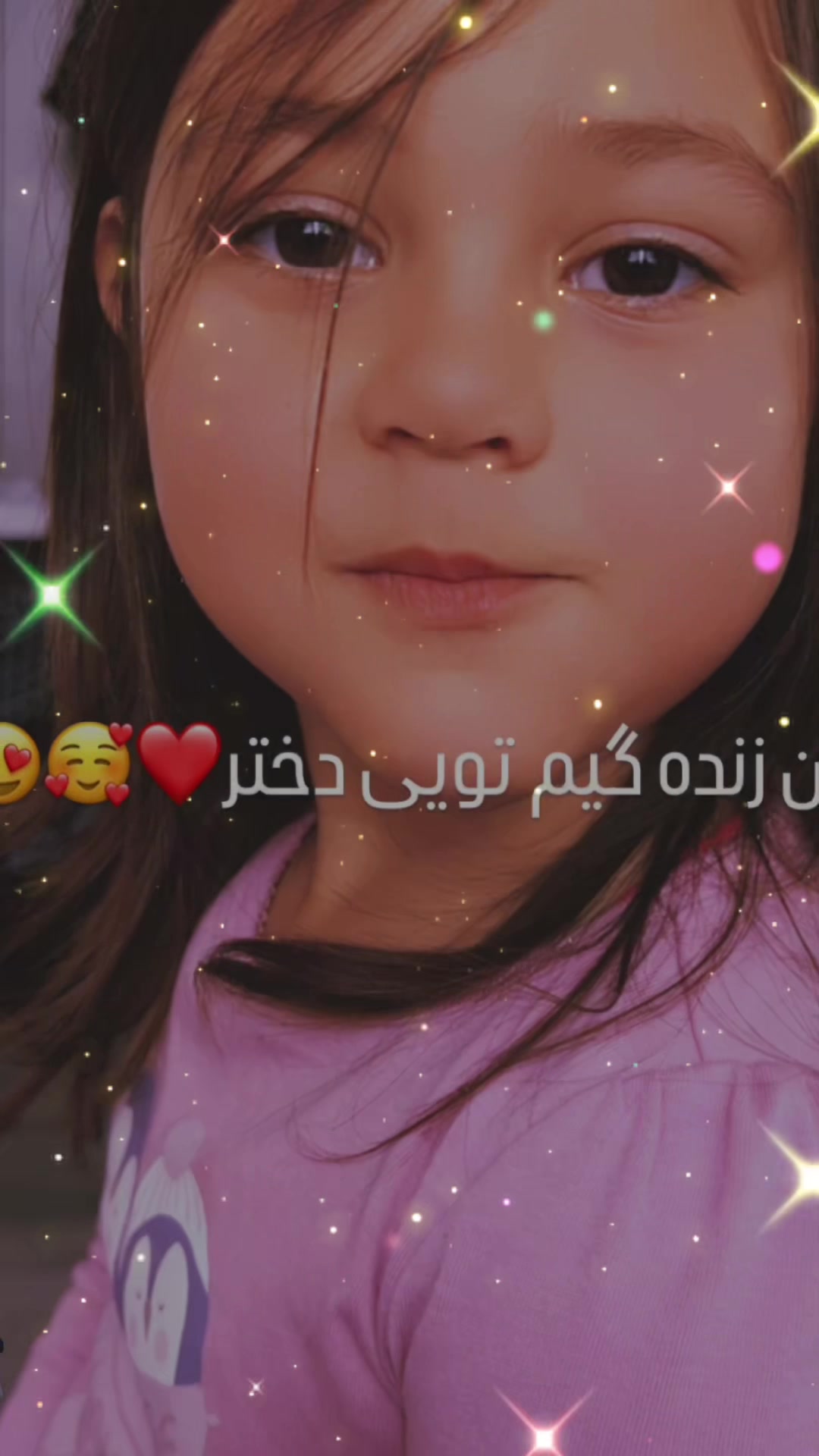 @Queen 💍👸🏻Ahmadi 💝