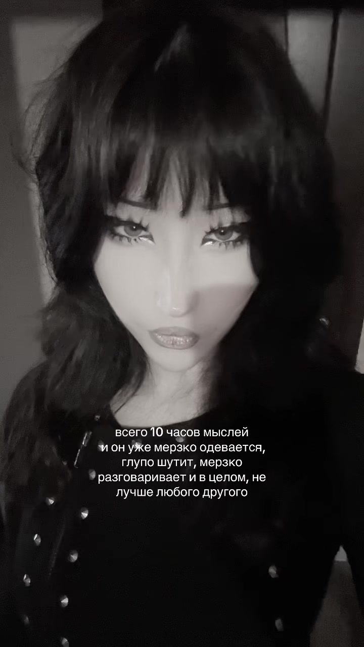 @angelmaycry777