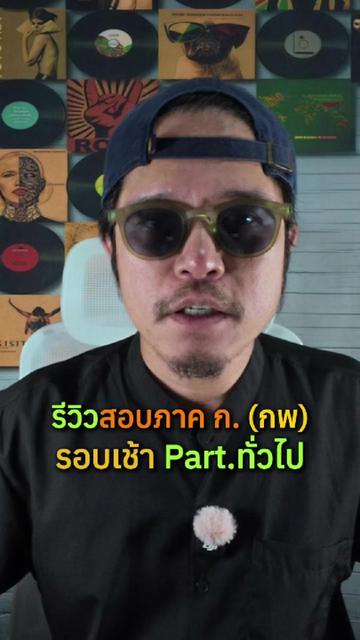 @เนวิเอ้เตอร์-Naviaetor