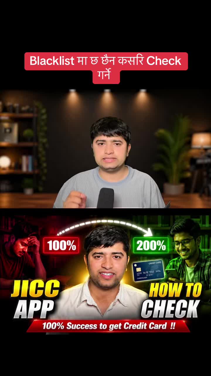 @ⁱ ᵃᵐRamesh Giri 🤎🇳🇵
