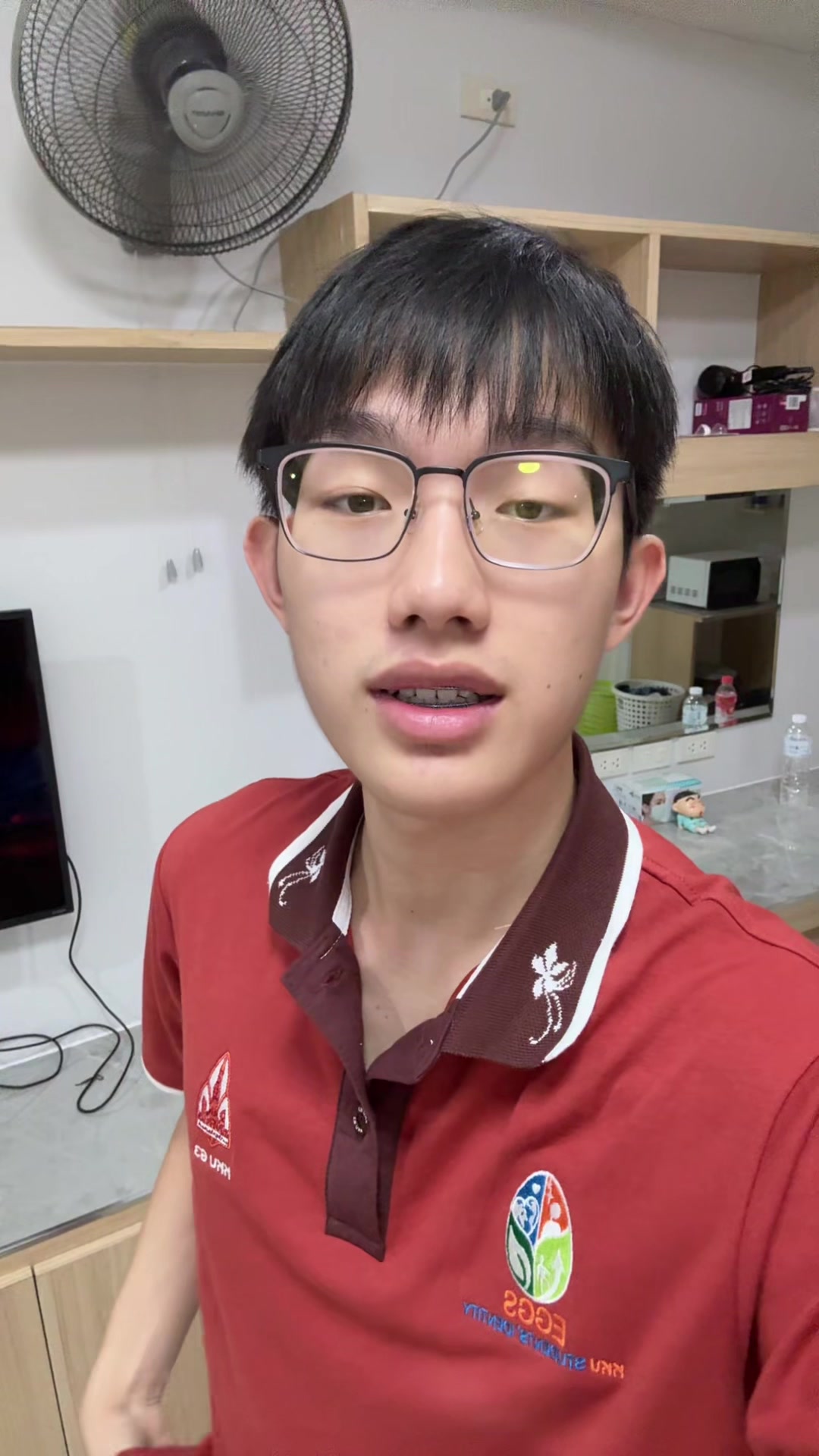 @ติวเต้อ