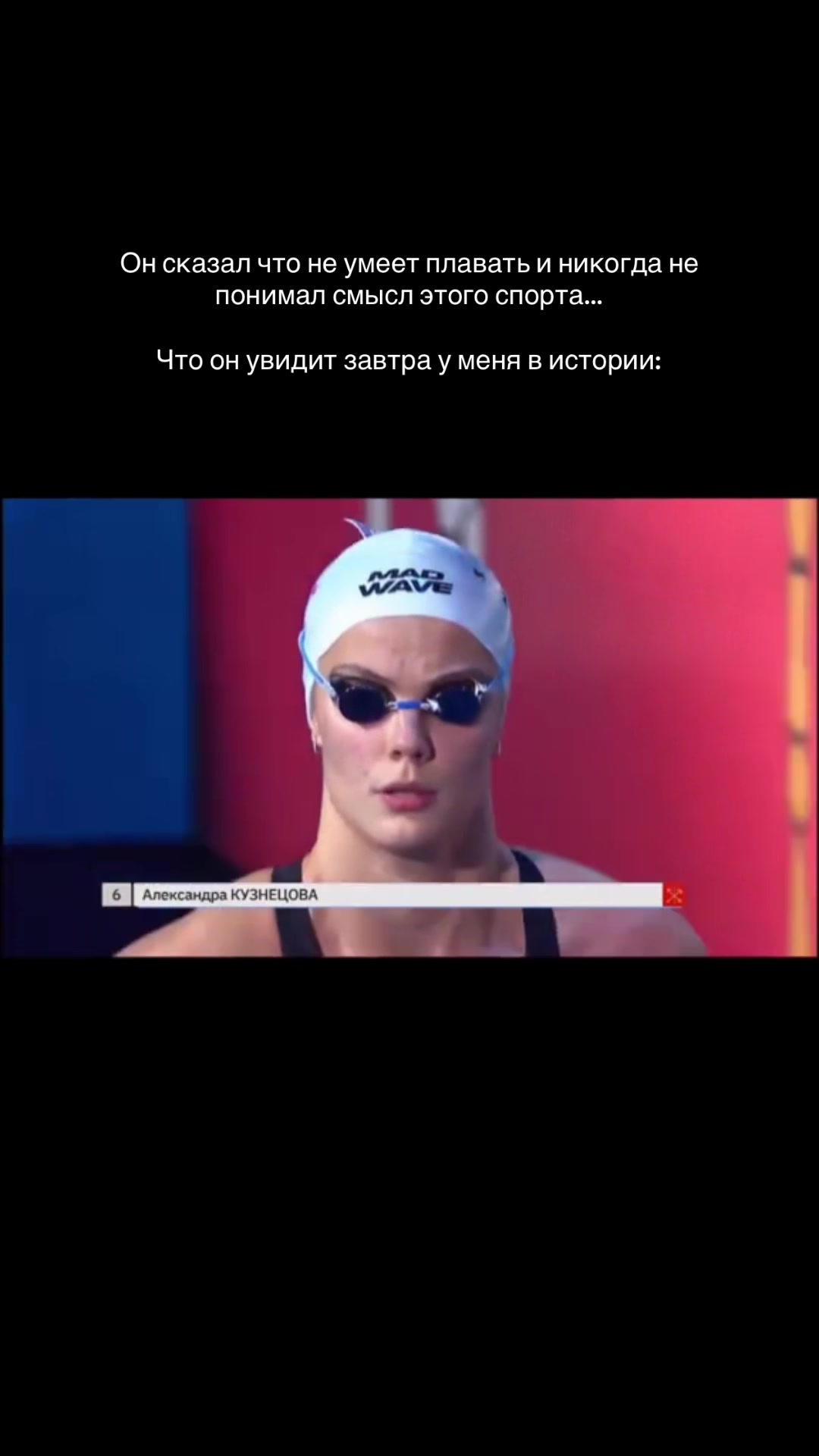@S.Kuznetsova_111